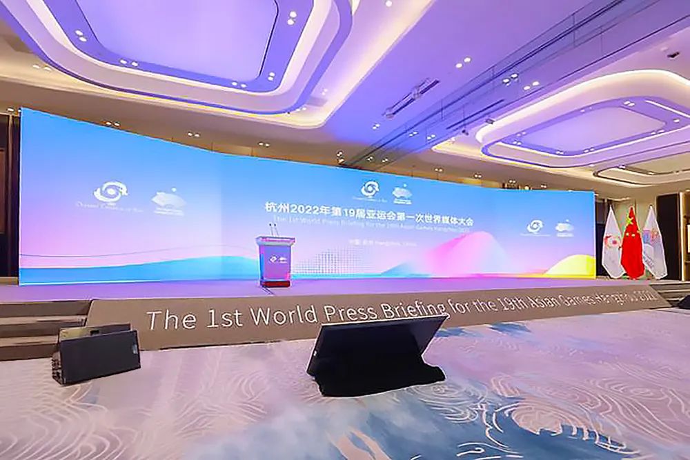 贝斯特 - 全球最奢华的游戏平台