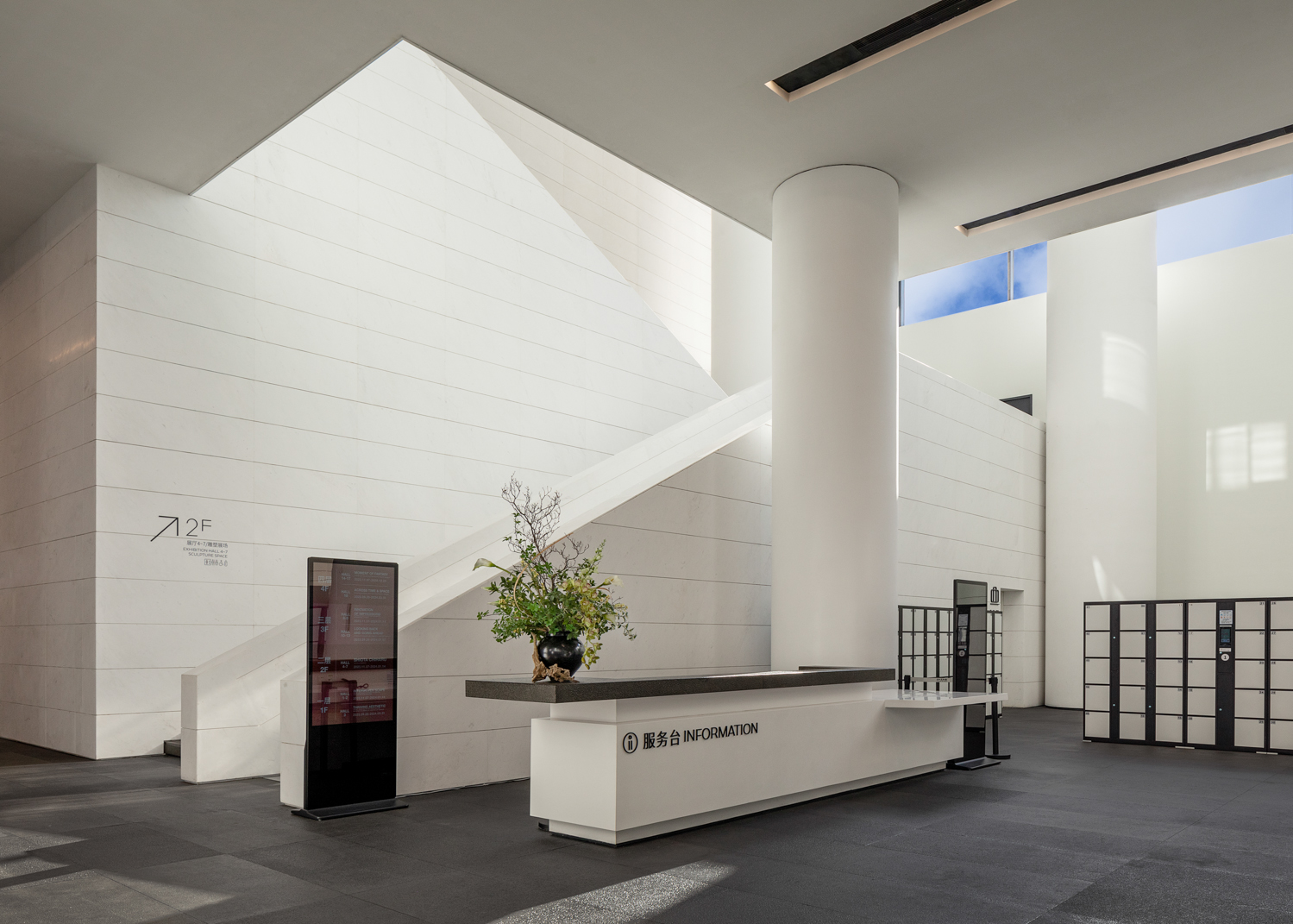 贝斯特 - 全球最奢华的游戏平台