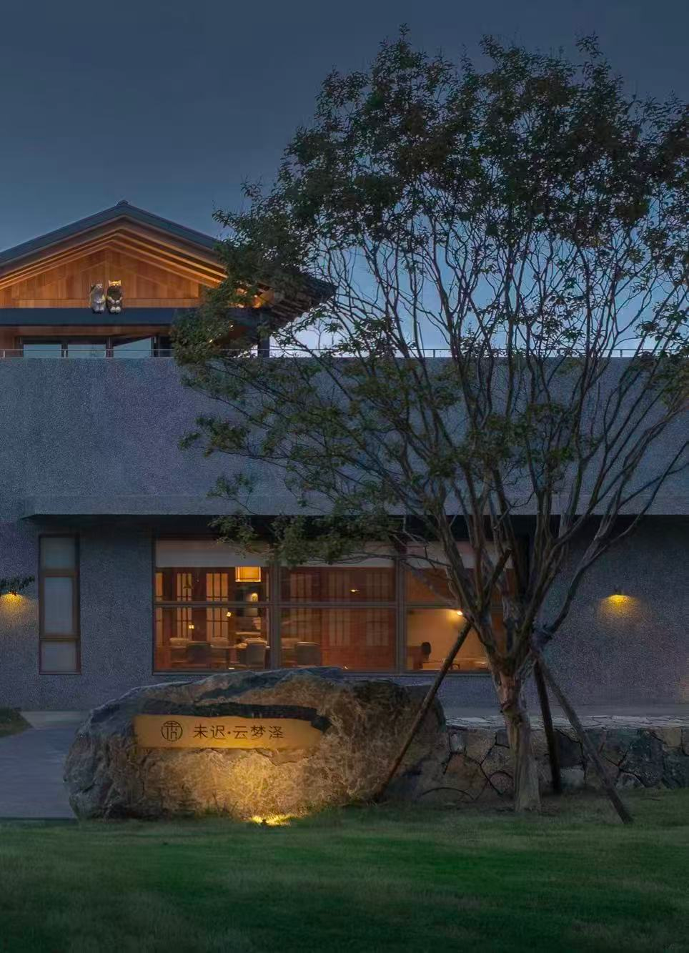 贝斯特 - 全球最奢华的游戏平台