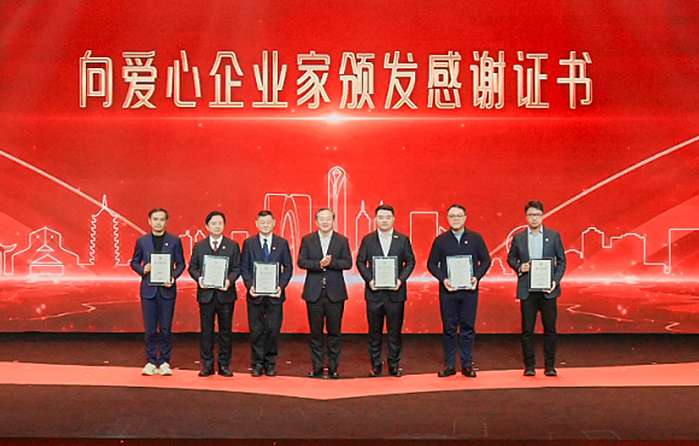 wangzhanxinwenfengmian9.jpg