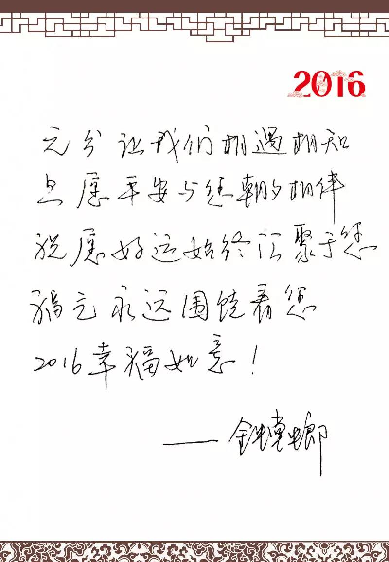 贝斯特 - 全球最奢华的游戏平台