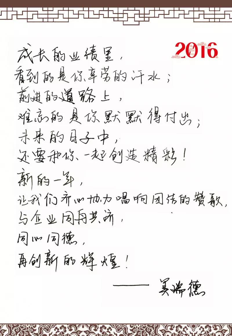 1695002420731706 贝斯特 - 全球最奢华的游戏平台