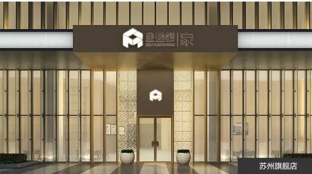 贝斯特 - 全球最奢华的游戏平台