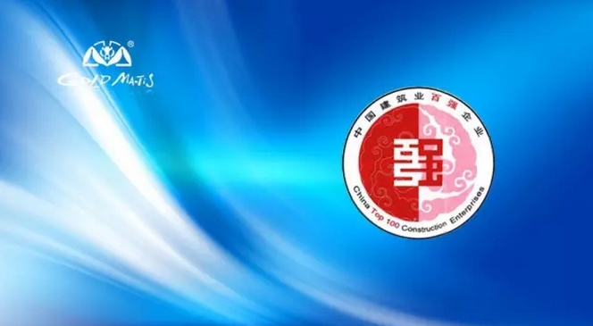 贝斯特 - 全球最奢华的游戏平台