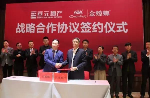 贝斯特 - 全球最奢华的游戏平台