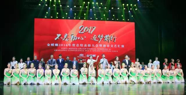 贝斯特 - 全球最奢华的游戏平台