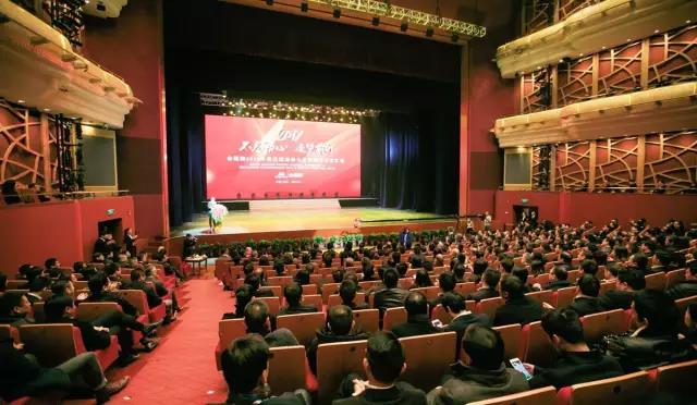 贝斯特 - 全球最奢华的游戏平台