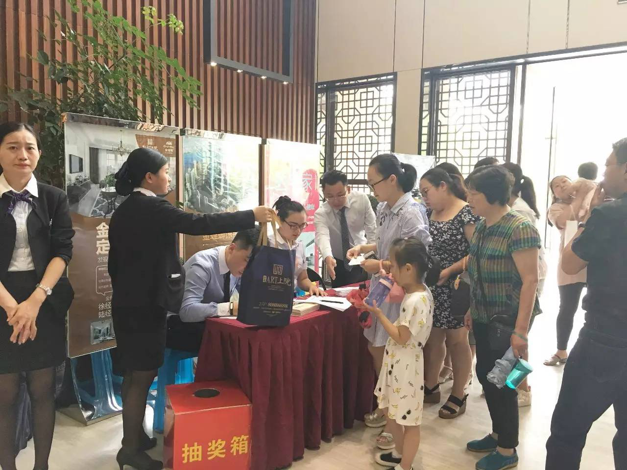 贝斯特 - 全球最奢华的游戏平台