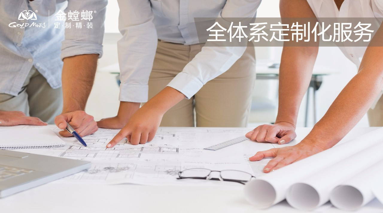 贝斯特 - 全球最奢华的游戏平台