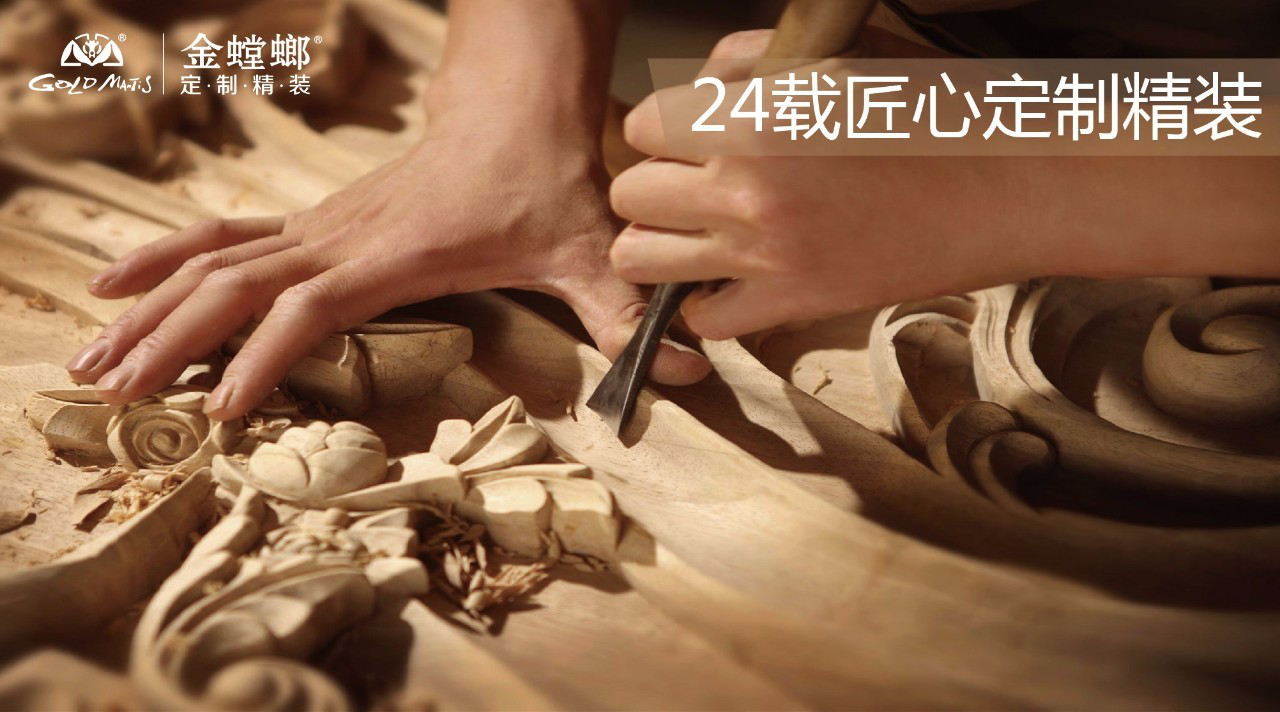 贝斯特 - 全球最奢华的游戏平台