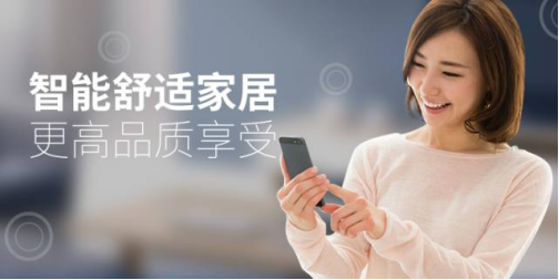 贝斯特 - 全球最奢华的游戏平台