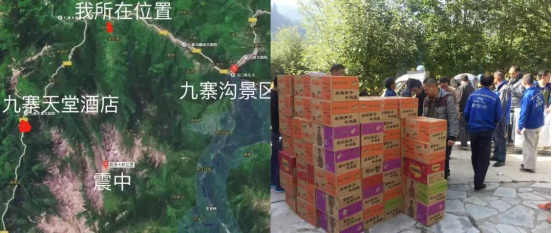 贝斯特 - 全球最奢华的游戏平台