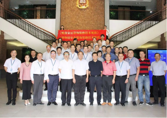 贝斯特 - 全球最奢华的游戏平台