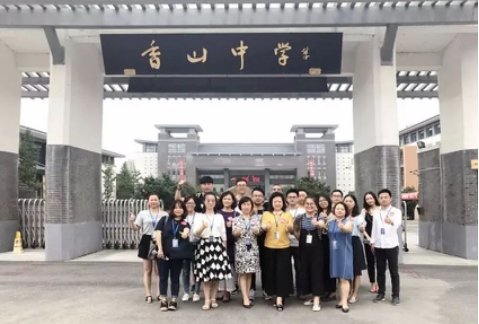 贝斯特 - 全球最奢华的游戏平台