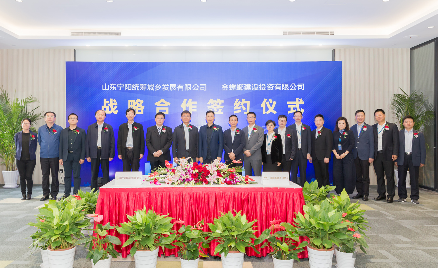 贝斯特 - 全球最奢华的游戏平台