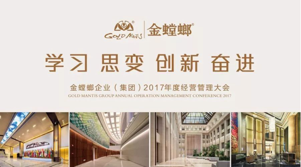 贝斯特 - 全球最奢华的游戏平台