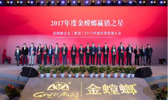 贝斯特 - 全球最奢华的游戏平台