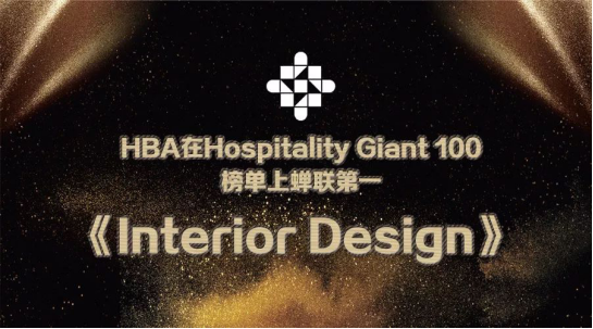 贝斯特 - 全球最奢华的游戏平台