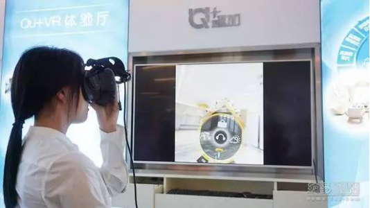 贝斯特 - 全球最奢华的游戏平台