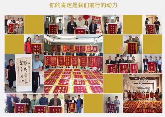 贝斯特 - 全球最奢华的游戏平台