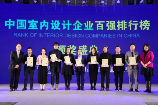 贝斯特 - 全球最奢华的游戏平台