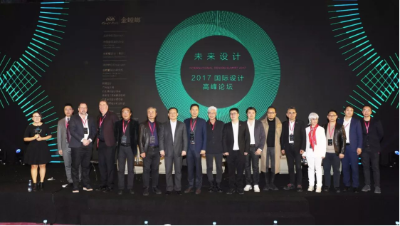 贝斯特 - 全球最奢华的游戏平台