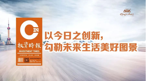 贝斯特 - 全球最奢华的游戏平台