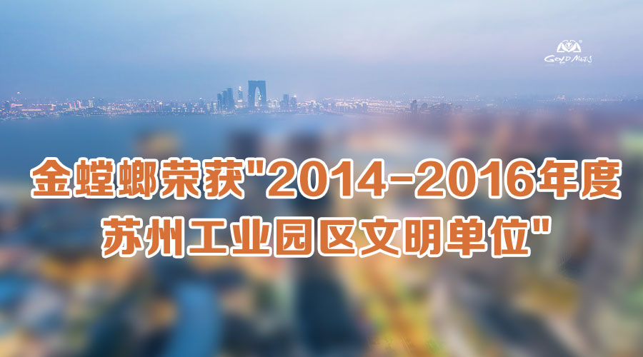 贝斯特 - 全球最奢华的游戏平台