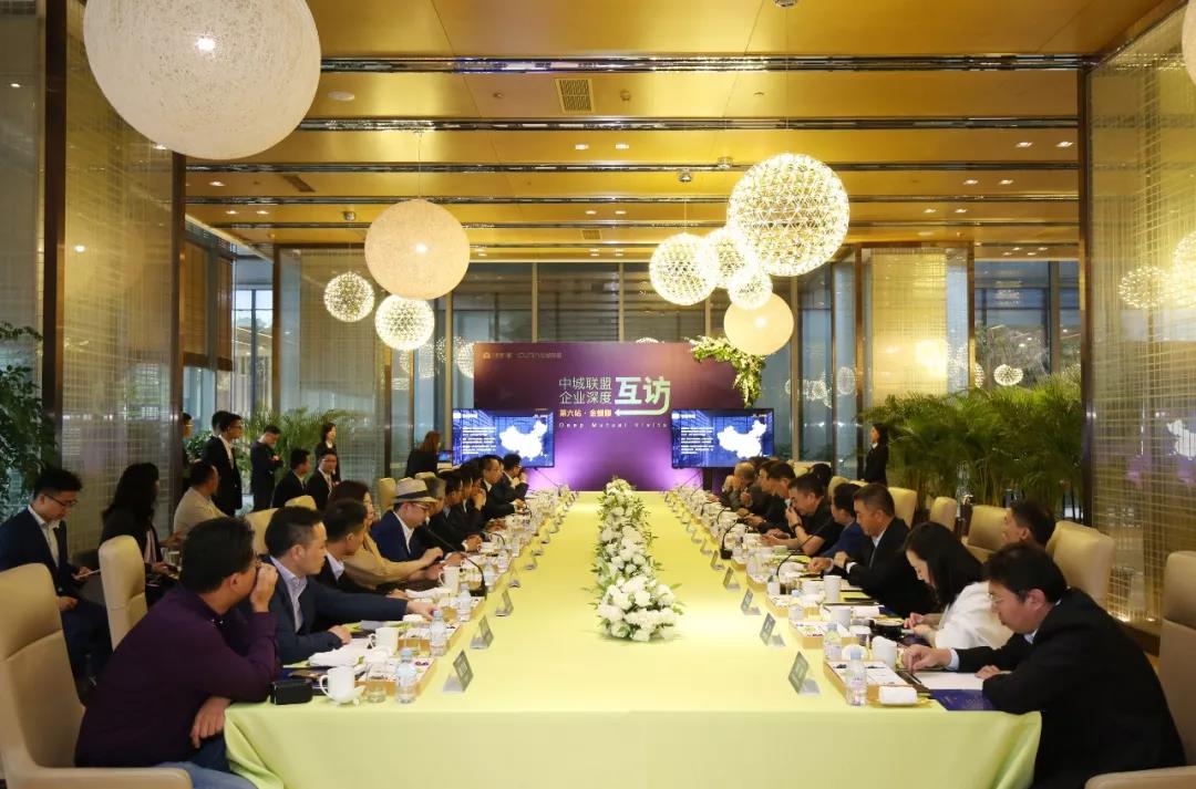 贝斯特 - 全球最奢华的游戏平台