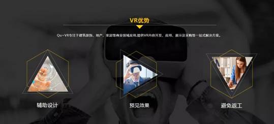 贝斯特 - 全球最奢华的游戏平台