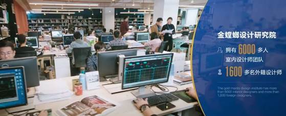 贝斯特 - 全球最奢华的游戏平台