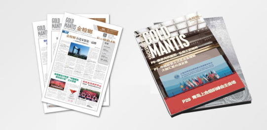 贝斯特 - 全球最奢华的游戏平台