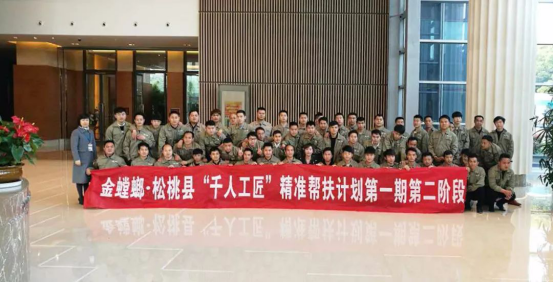 贝斯特 - 全球最奢华的游戏平台