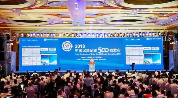 贝斯特 - 全球最奢华的游戏平台