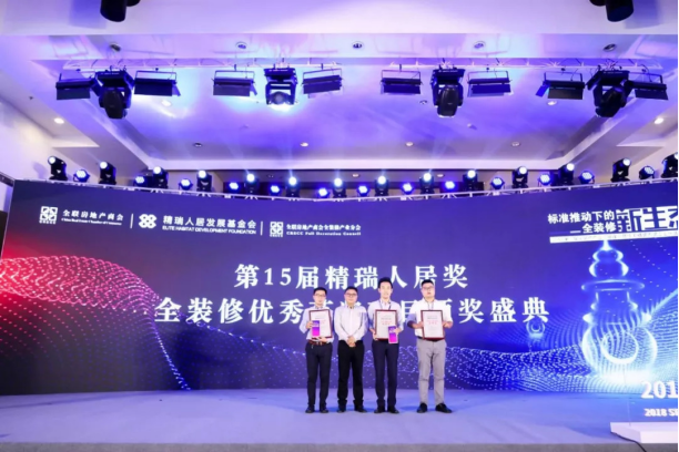 贝斯特 - 全球最奢华的游戏平台