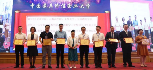 贝斯特 - 全球最奢华的游戏平台