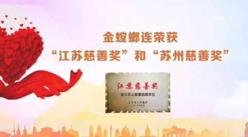 贝斯特 - 全球最奢华的游戏平台