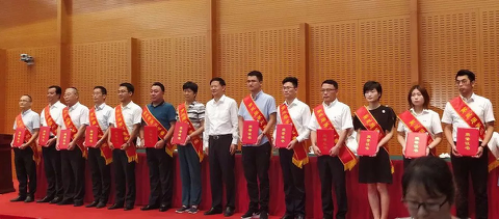 贝斯特 - 全球最奢华的游戏平台