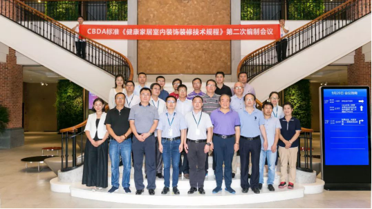 贝斯特 - 全球最奢华的游戏平台