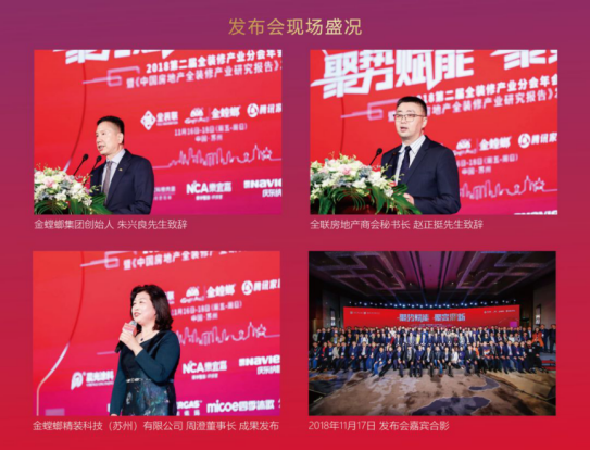 贝斯特 - 全球最奢华的游戏平台