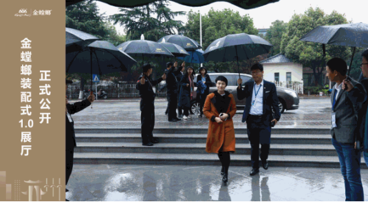 贝斯特 - 全球最奢华的游戏平台