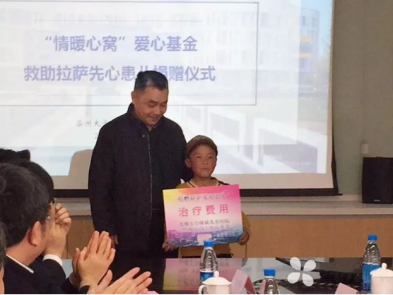 贝斯特 - 全球最奢华的游戏平台