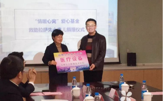 贝斯特 - 全球最奢华的游戏平台