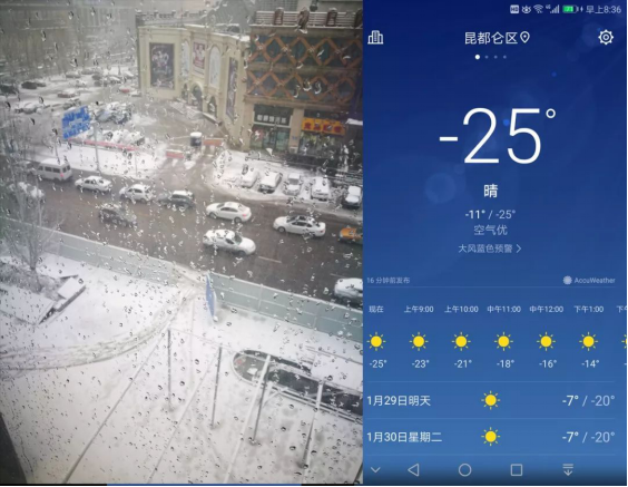 贝斯特 - 全球最奢华的游戏平台