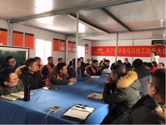 贝斯特 - 全球最奢华的游戏平台