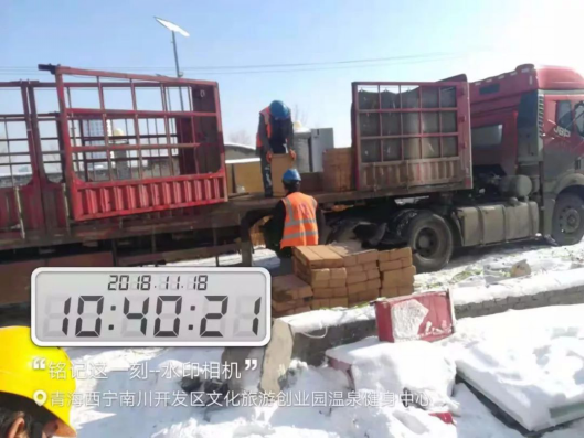 贝斯特 - 全球最奢华的游戏平台