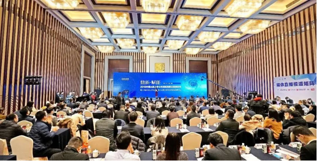 贝斯特 - 全球最奢华的游戏平台