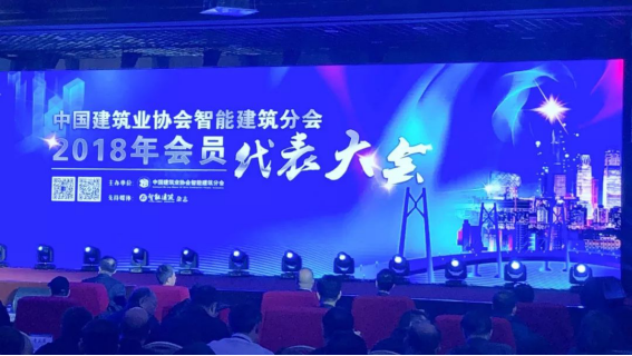 贝斯特 - 全球最奢华的游戏平台