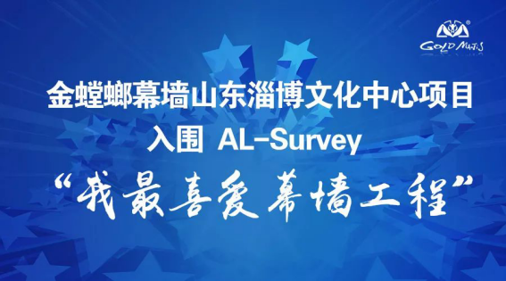 贝斯特 - 全球最奢华的游戏平台