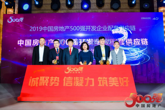 贝斯特 - 全球最奢华的游戏平台